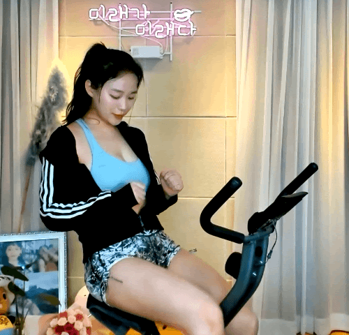b0b4909c9db9e15367298a4561f153b3_1636691294_4175.gif
