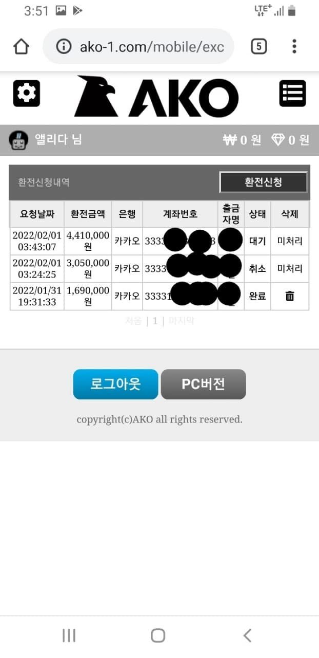 733f7fa0cadbed239cff9b70cb860adc_1643866952_3102.jpg 733f7fa0cadbed239cff9b70cb860adc_1643866952_3102.jpg