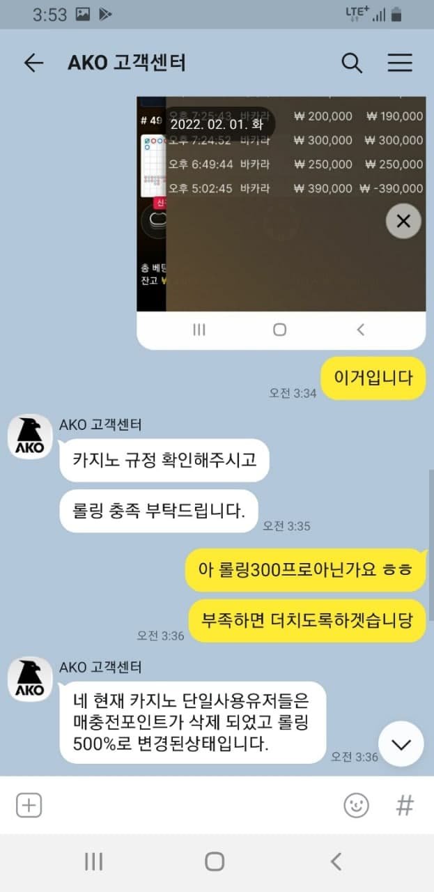 733f7fa0cadbed239cff9b70cb860adc_1643866952_9292.jpg 733f7fa0cadbed239cff9b70cb860adc_1643866952_9292.jpg