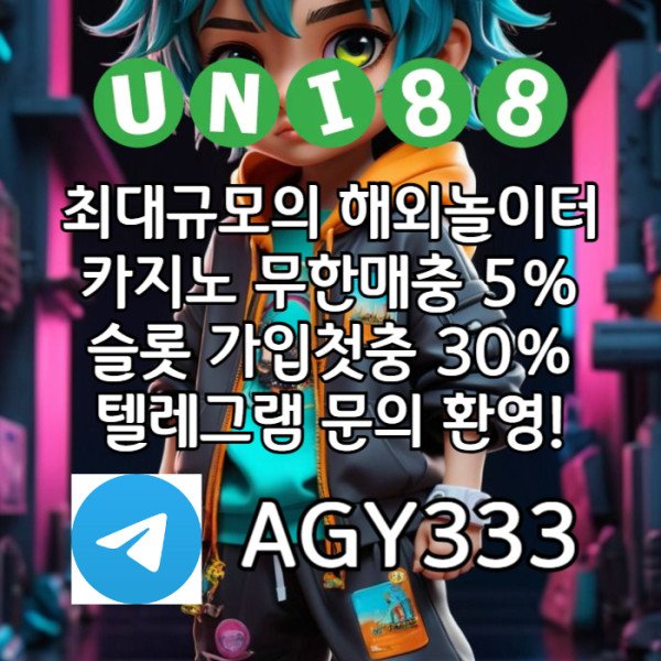 7c5fc0f7bf8b79c56e1dfc00ad94926b_1752605786_6728.jpg
