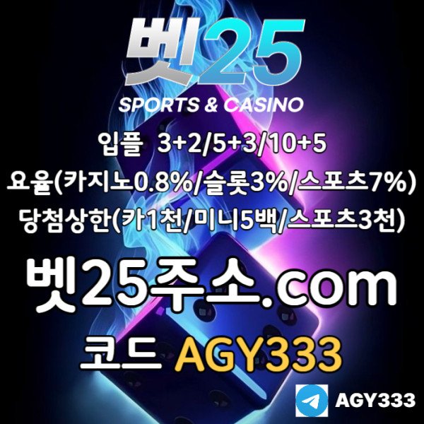 86a65e9547b8d81e3c6959f6d1fa8bb4_1756275635_1256.jpg