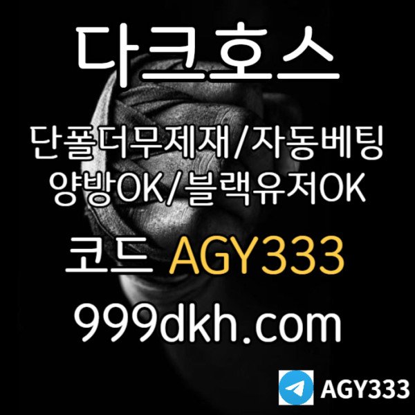 daa474679dec804079f744e2341d19d2_1756005628_5897.jpg