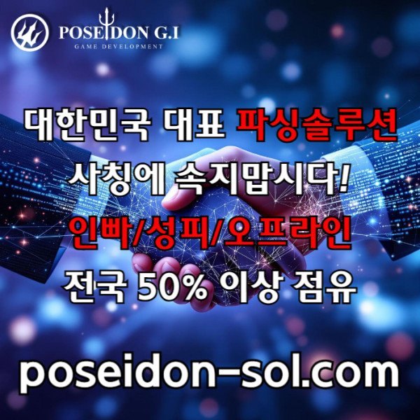 fe5e89bd992cb3467cb4807ee2aafc4f_1757502764_4926.jpg