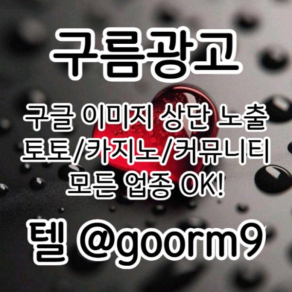 b8b662d2ff8405cdd9df8d0bcc01783f_1775723505_1358.jpg