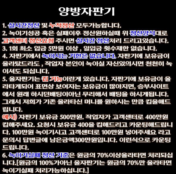 c8cd808a6311d9dfd28b490ff4a853d7_1775635181_0851.jpg