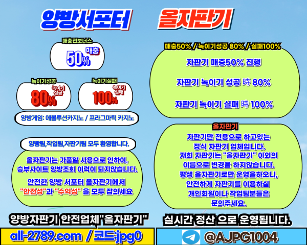 c8cd808a6311d9dfd28b490ff4a853d7_1775635195_1108.png