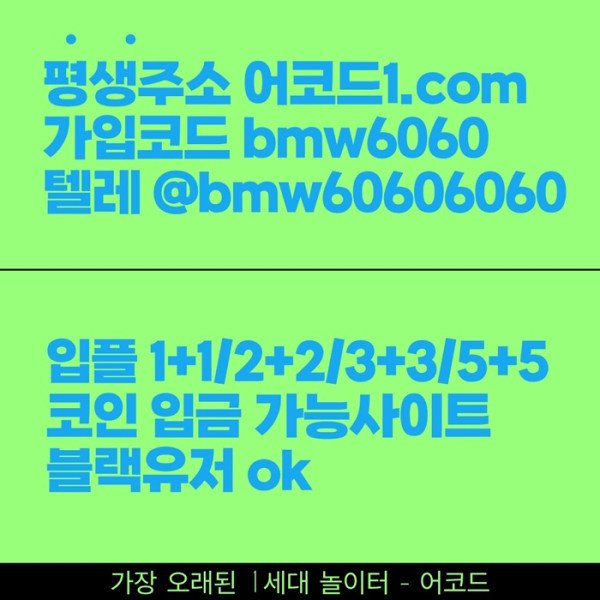 3d001fe2d3ec12a798cd57affc620c79_1779183403_9706.jpg