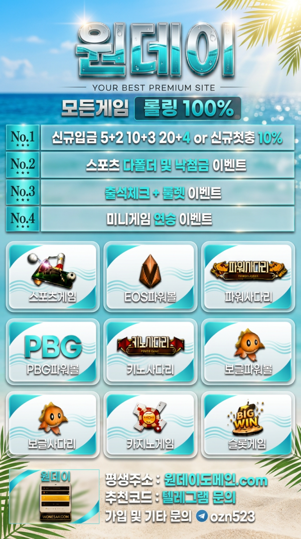 ee04cc1ff7b72019b057a3fb336ec928_1779343575_2458.png