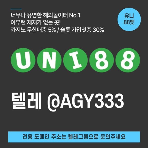 44a2ac5faba2081a2f8f6afb6b45574b_1781618272_2697.jpg