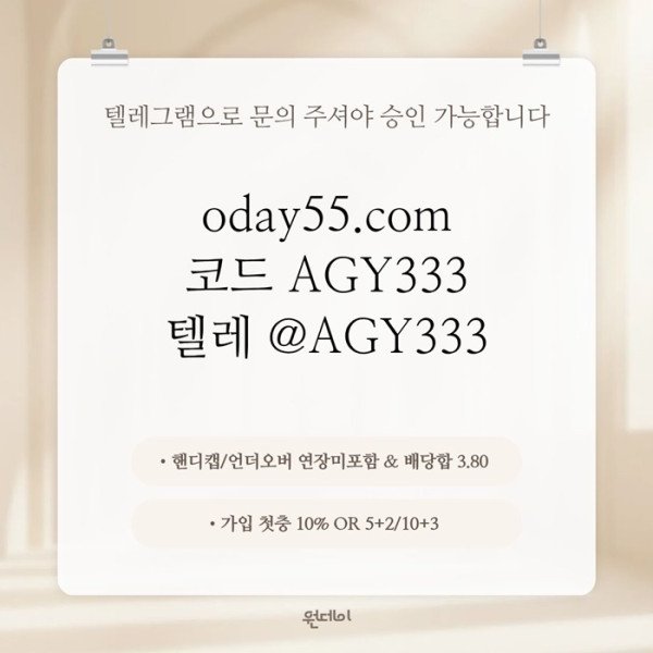 a570ce7fbf6b3da665d12c9ecfdb18ca_1780444402_7175.jpg