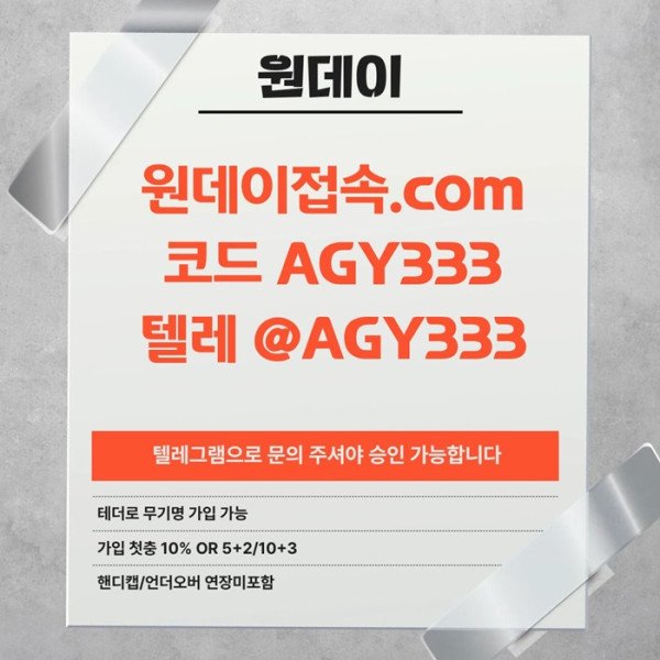 f801129fb4d8acf98fb36d9b3fa02ff0_1782702058_5906.jpg