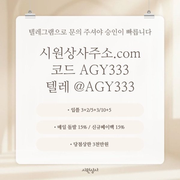 fe596a3f6761f09ed1536f9761a5f593_1780393667_1377.jpg