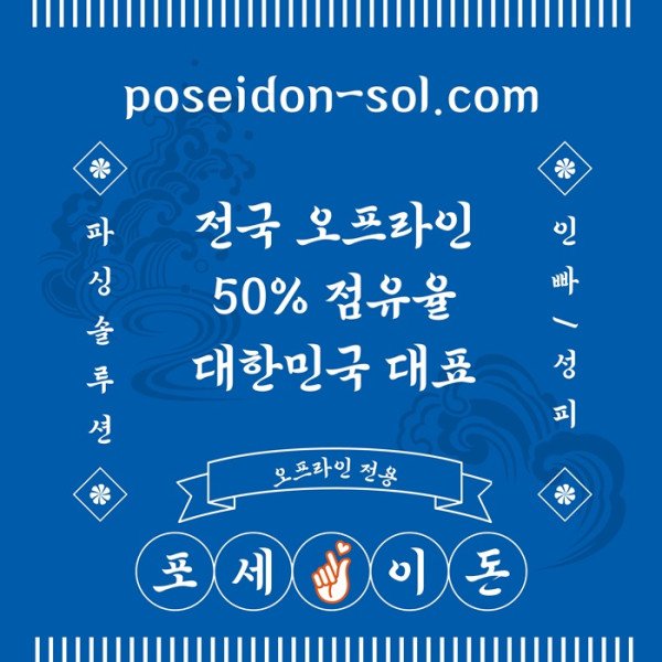 345db360d260d2f17fe4e77f8b299b8b_1785422089_587.jpg