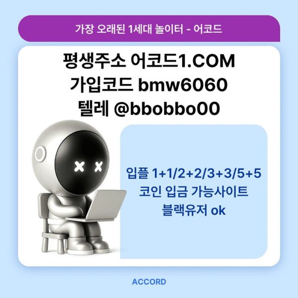 bc41eb119bb837163b0774acc1aa6088_1784628811_8818.jpg