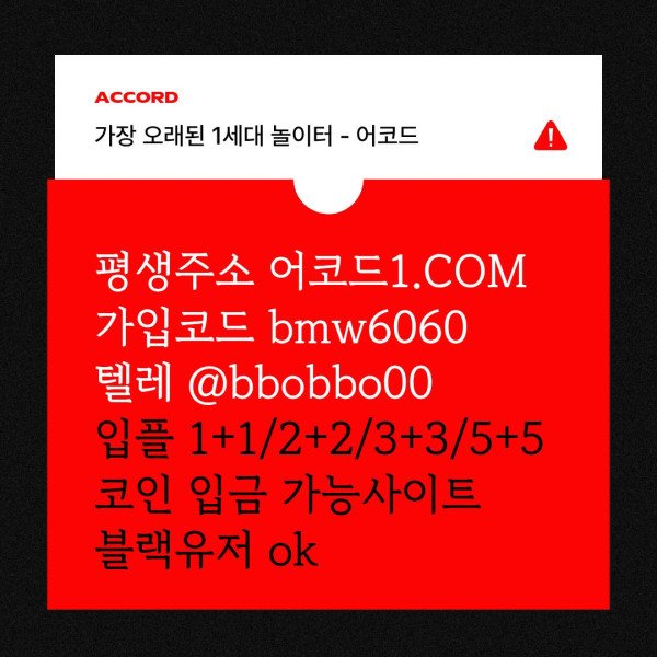 48d899eda52f4c8f77af3c719248bdfd_1786290246_2536.jpg