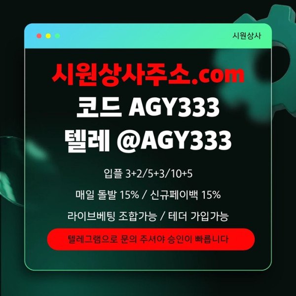 50967d2be0881b159986036d122f5e2c_1786185645_282.jpg