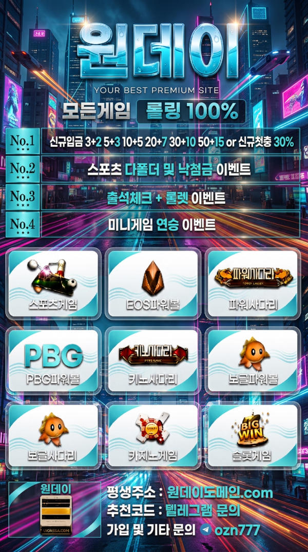 eb47ec417ac84d0a888353663122b463_1785812254_0738.png