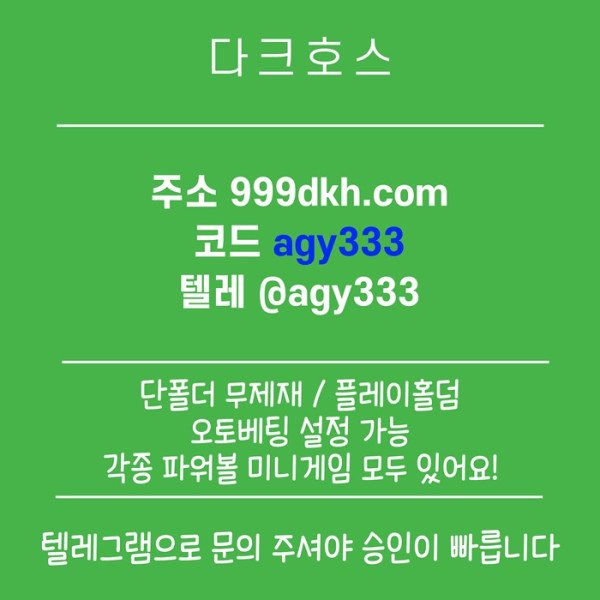 efd473eabe2021d24b54e4e172669f80_1788787965_9188.jpg