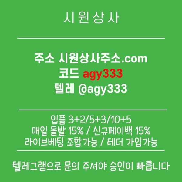 d27fb377bfa8e08aae54c9c88090589e_1791278894_81.jpg
