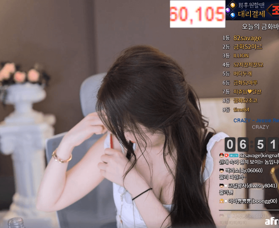 1617871278728.gif