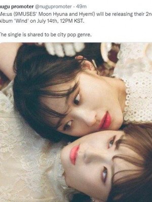 Image 13696