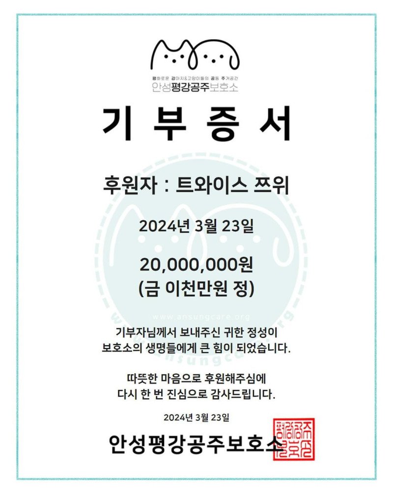 17117825446556.jpg