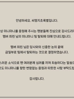 Image 37944