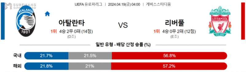 1713416773221.png
