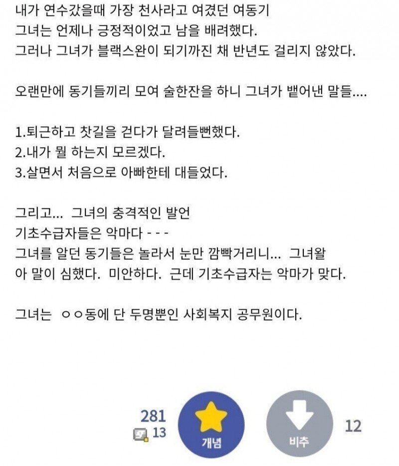 16151018051323.jpg
