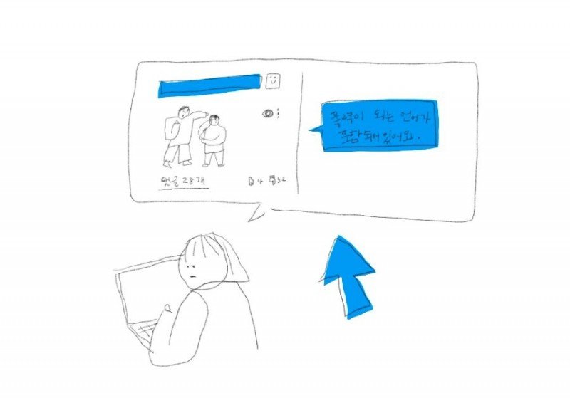 16151837467958.jpg