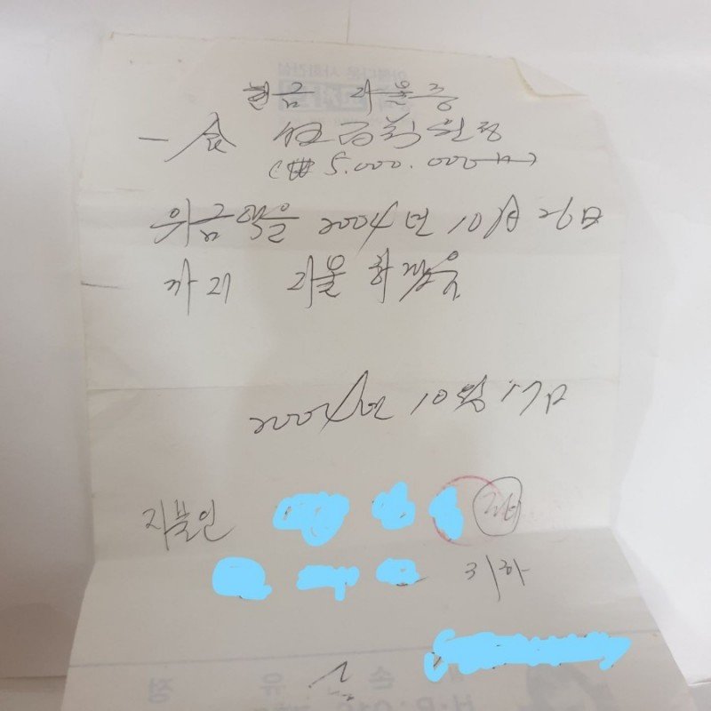 16188125894686.jpg
