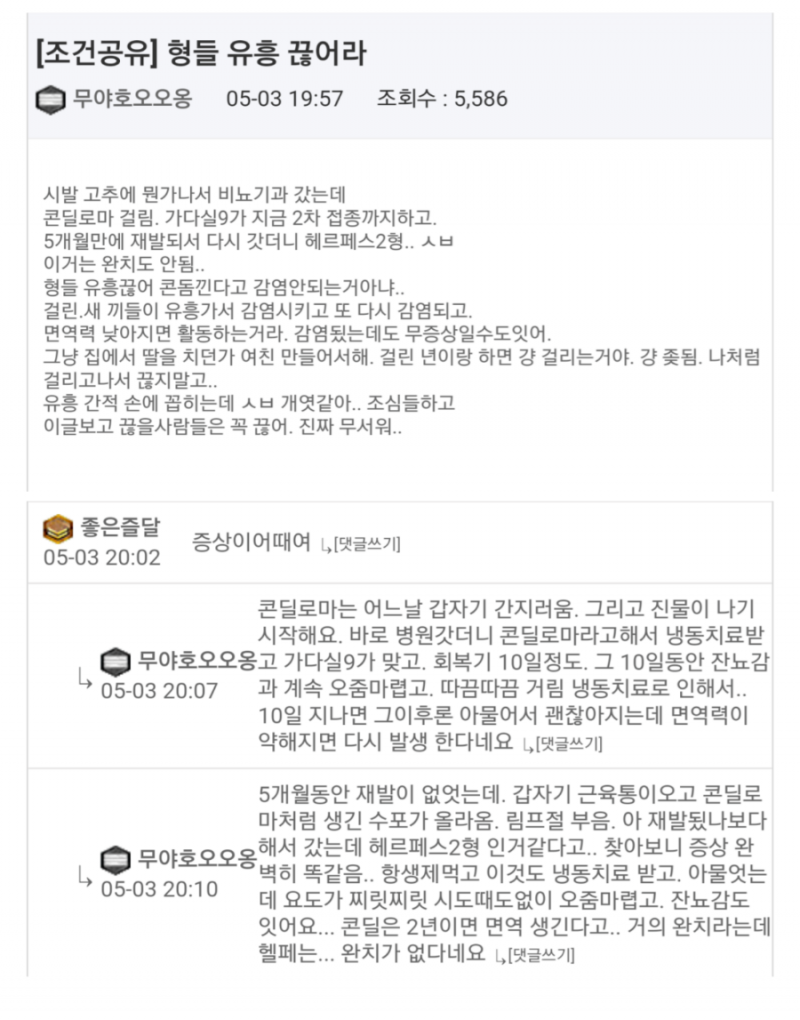 16201059855397.png