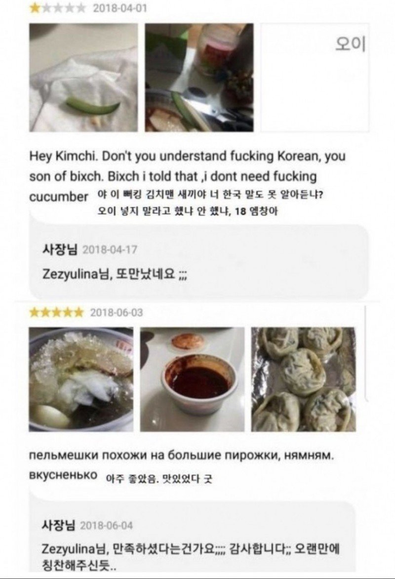 16226098387437.jpeg