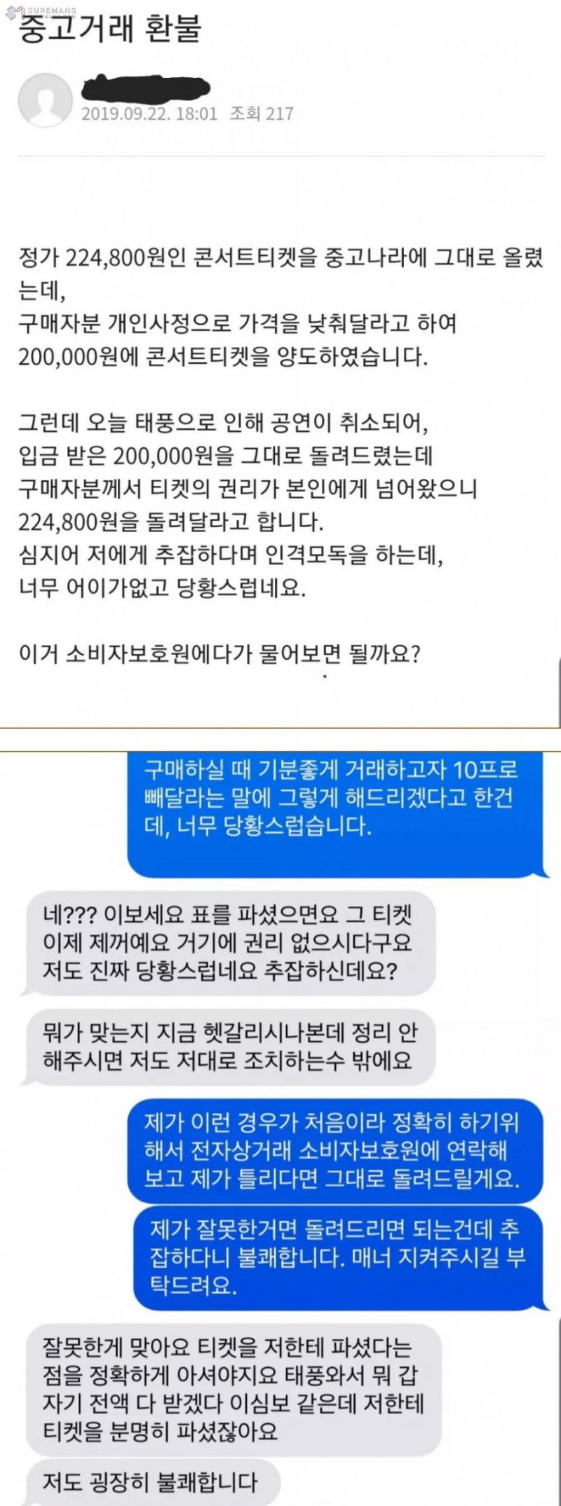 16554356426574.png