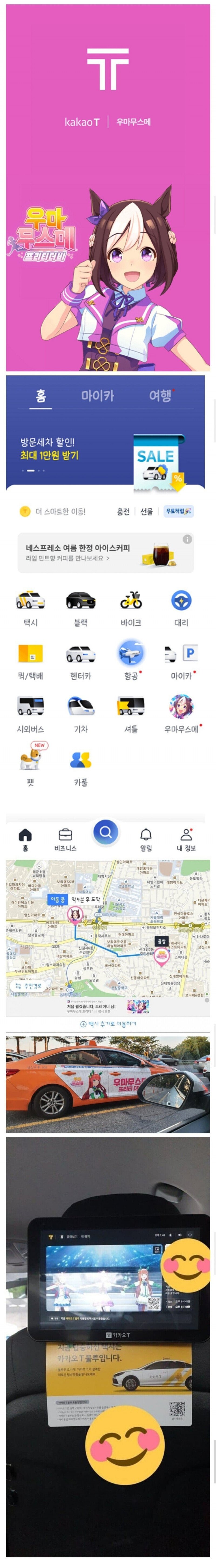 16561375637788.jpg