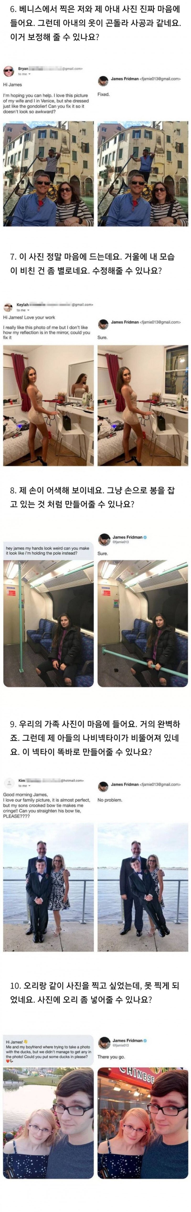 16565739584076.jpg
