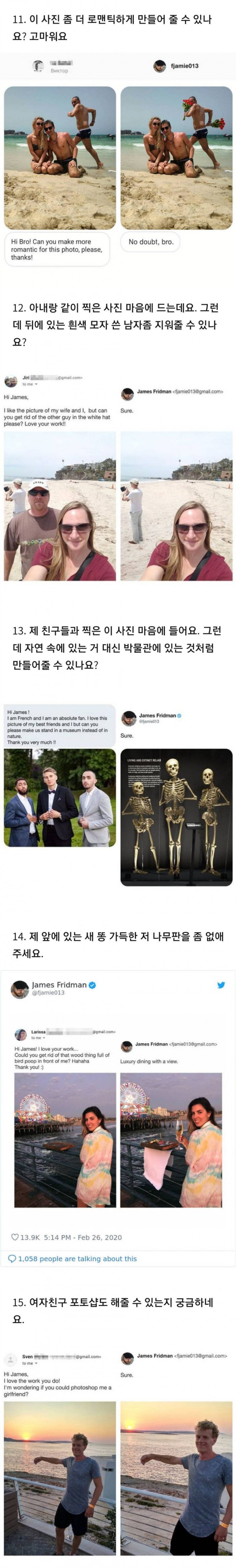 16565739615939.jpg