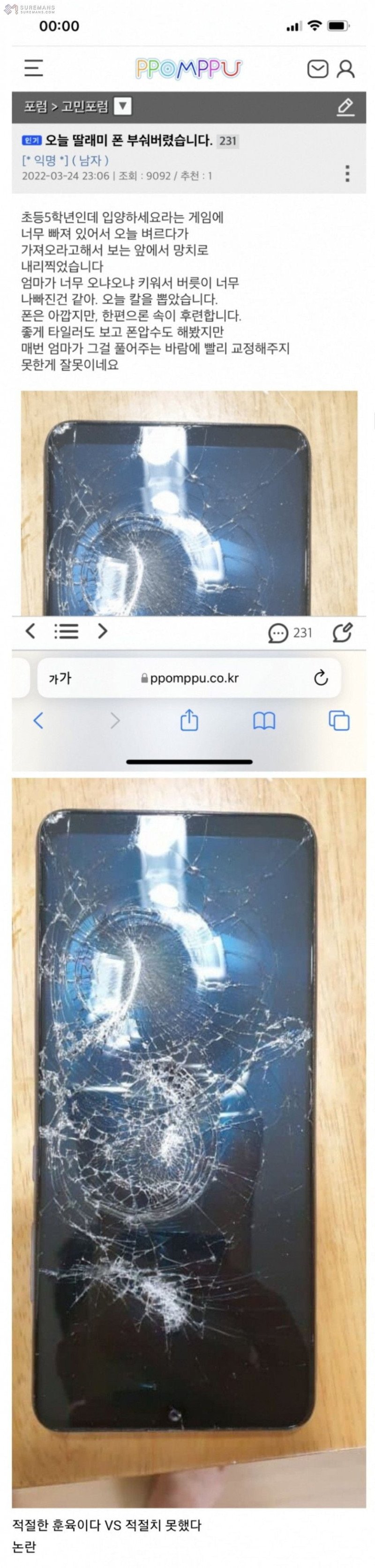 16944044262572.jpg