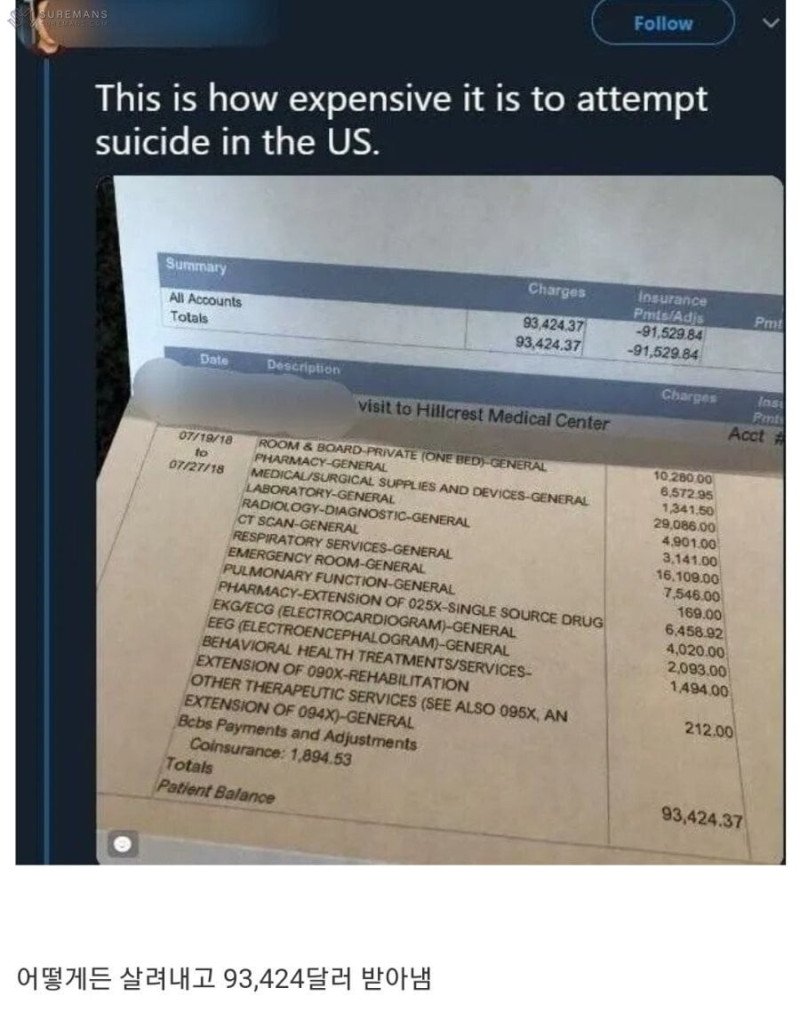 16951984378812.jpg