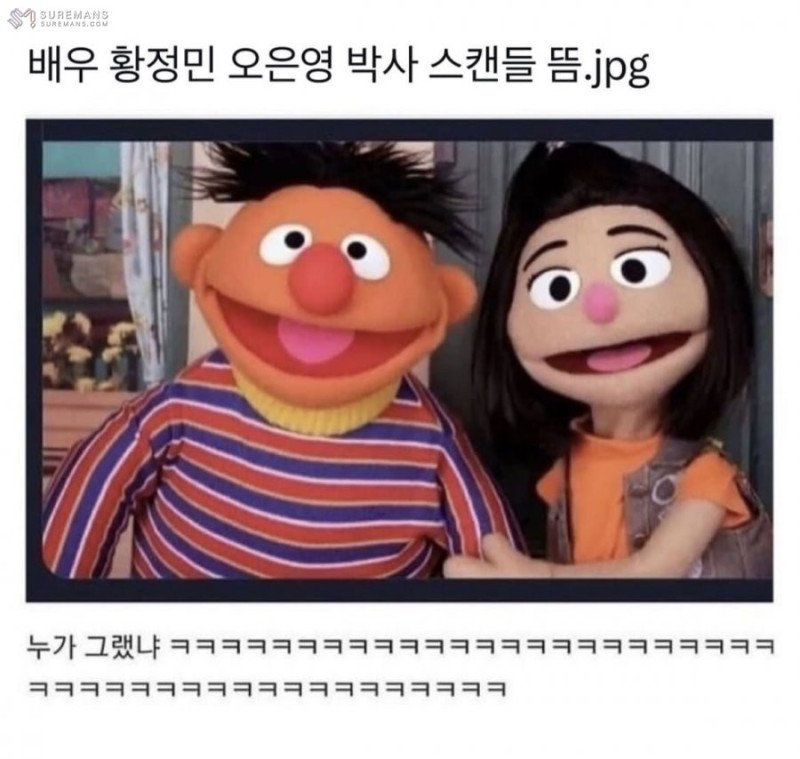 1695198610623.png