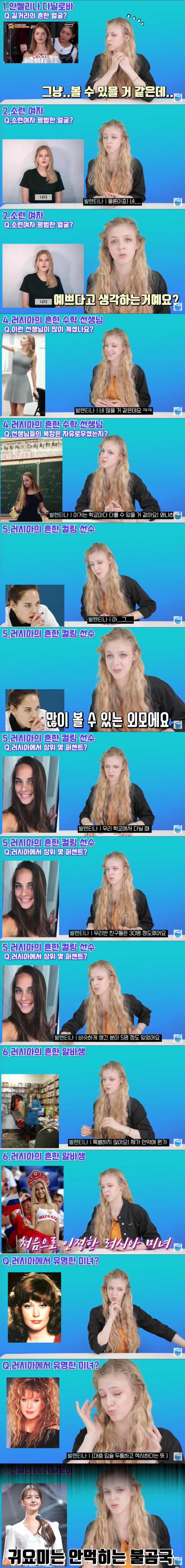 16955374635496.png