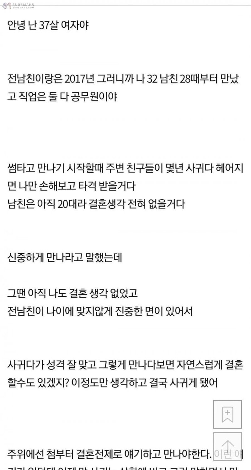 17004706635276.jpeg