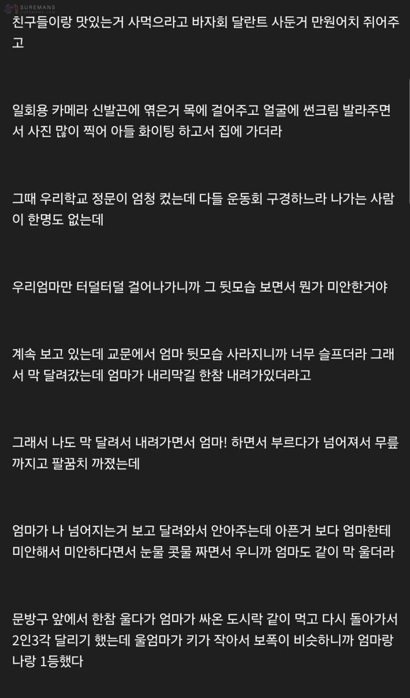 17008144759076.jpg